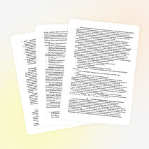 Рабочая программа по музыке Критская