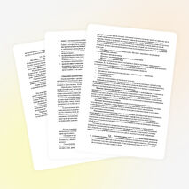 Рабочая программа по музыке Критская