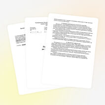 Рабочая программа по музыке Критская