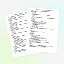 Итоговая контрольная работа по всеобщей истории 6 класс