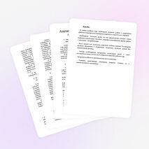 Анализ воспитательной работы классного руководителя