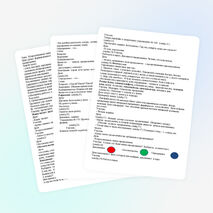 Конспект урока по русскому языку по теме