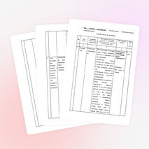 План конспекта урока по теме "Экономика и ее участники" по обществознанию 7 класс .Дистанционное обучение