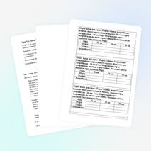 Урок математики по теме: