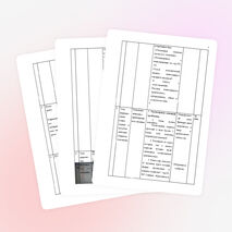 План конспекта урока по теме "Экономика и ее участники" по обществознанию 7 класс .Дистанционное обучение