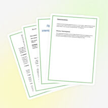 Игра, посвященная Дню Защиты Детей "В поисках приключений"