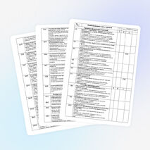 Рабочая программа по черчению 8 класс