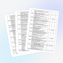 Рабочая программа по черчению 8 класс