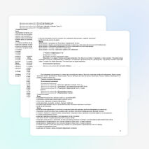 Рабочая программа по информатике и ИКТ для учащихся 6 класса