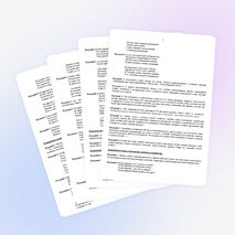 Сценарий презентации литературного альманаха