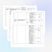 План работы методического объединения