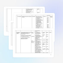 План работы методического объединения