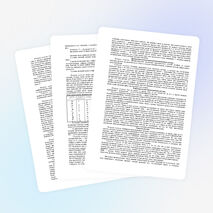 Представление числовой информации в компьютере.