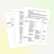 Конспект занятия в педагогическом колледже