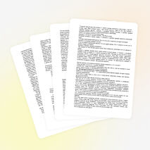 Урок по искусству на тему "Вопрос себе как первый шаг к творчеству" (9класс)