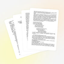 Урок по искусству на тему "Вопрос себе как первый шаг к творчеству" (9класс)