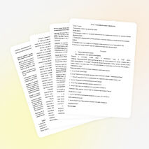 Урок в 5 классе «Олимпийские игры в древности»