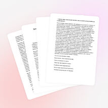 Эссе « Моя педагогическая философия »