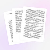 Внутренняя и внешняя культура ребенка