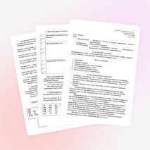 Занятие по сценической речи