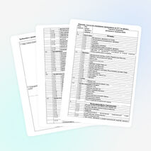 Рабочая программа по физике 10 класс