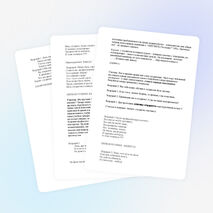 Сценарий праздника в техникуме "День студента в техникуме"