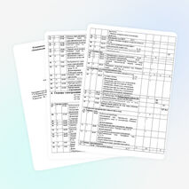 Рабочая программа по физике 10 класс