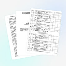 Рабочая программа по физике 10 класс