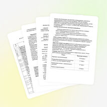 РАБОЧАЯ ПРОГРАММА дополнительного образования детей: « От звука к слову »