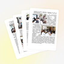 Методический день в колледже