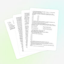 Презентация по математике на тему