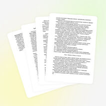 Рабочая программа по природоведению ( 5 класс)