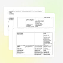 Конспект урока истории Древнего мира