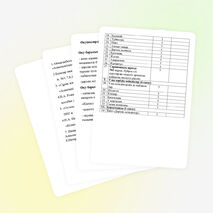 Авторлық бағдарлама "Жасыл дәріхана"