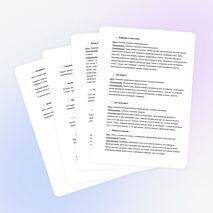 Игры и упражнения на развитие фонематического слуха и восприятия