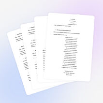 Игры и упражнения на развитие фонематического слуха и восприятия