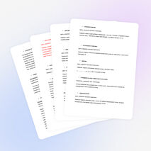 Игры и упражнения на развитие фонематического слуха и восприятия