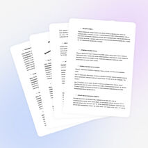 Игры и упражнения на развитие фонематического слуха и восприятия