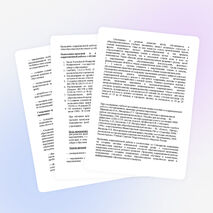 Программа коррекционной работы на школьном логопункте