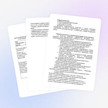 Программа коррекционной работы на школьном логопункте