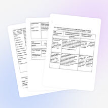 Программа коррекционной работы на школьном логопункте