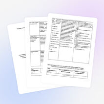 Программа коррекционной работы на школьном логопункте