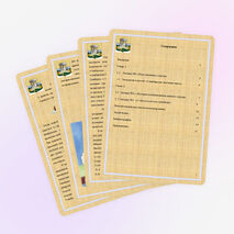 Исследовательский проект "Загадки города семи ветров"