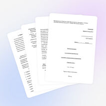 Рабочая программа по внеурочной деятельности спортивно-оздоровительного направления «Здоровые дети»