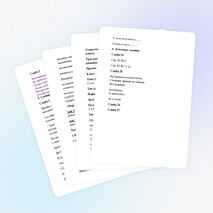 Конспект урока математики в 3 классе