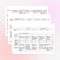 Рабочая программа по русскому языку 11 класс