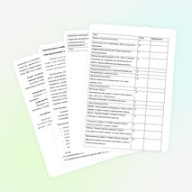 Программа по информатике для ОДОД "Волшебный квадрат"