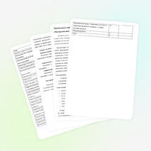 Программа по информатике для ОДОД "Волшебный квадрат"