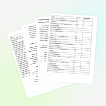 Программа по информатике для ОДОД "Волшебный квадрат"