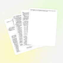 Классный час "Формула здоровья" для учащихся 5 - 6 классов